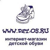 "Детос", интернет-магазин детской обуви - Город Солнечногорск det-os2.jpg