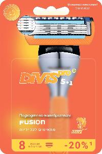DIVIS PRO - это производитель высококачественных товаров для ухода за собой и личной гигиены - Город Солнечногорск 4673753998083-smennye-kassety-dlya-britya-divispro5+1_8s.jpg